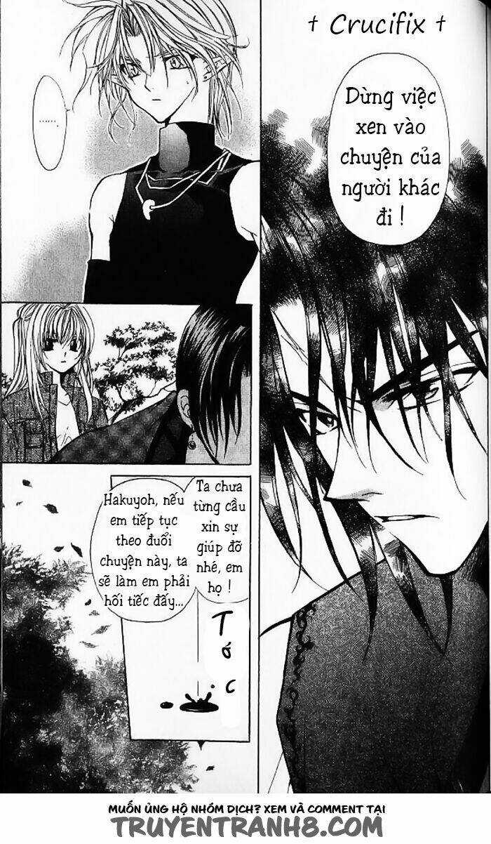 Mugen Spiral Chapter 4 trang 1