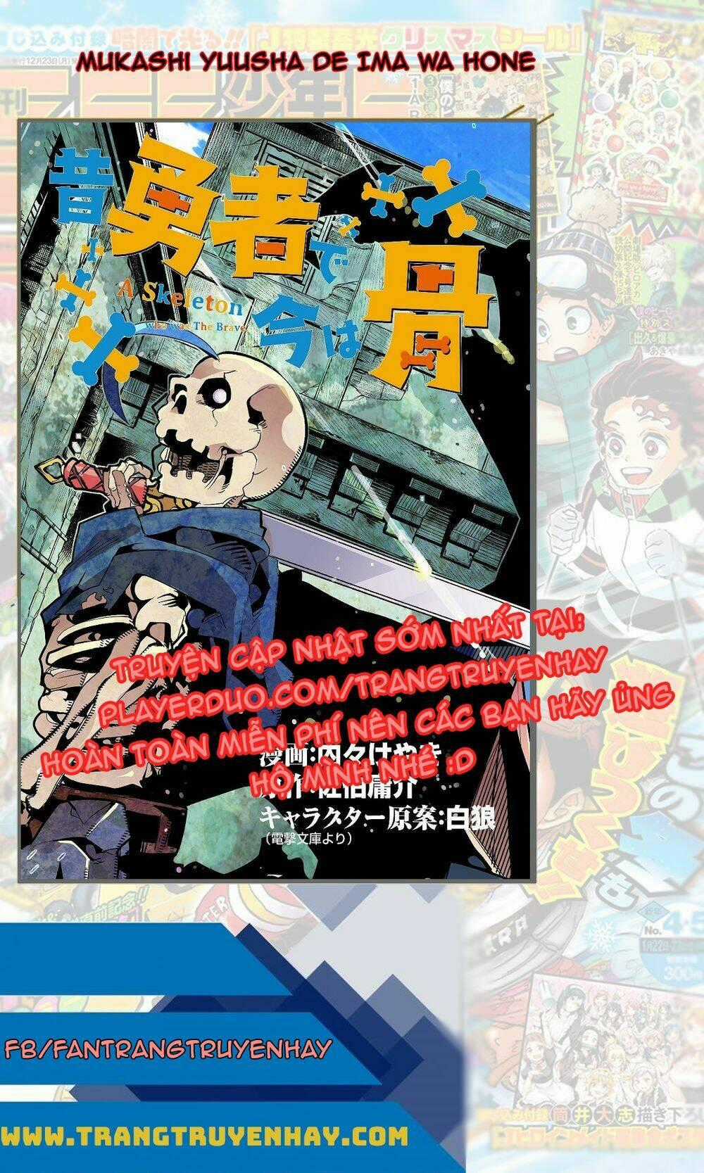 Mukashi Yuusha De Ima Wa Hone Chapter 1 trang 0