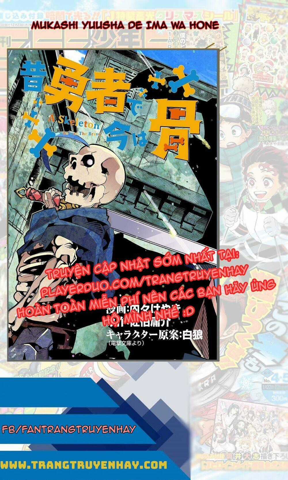 Mukashi Yuusha De Ima Wa Hone Chapter 3 trang 0