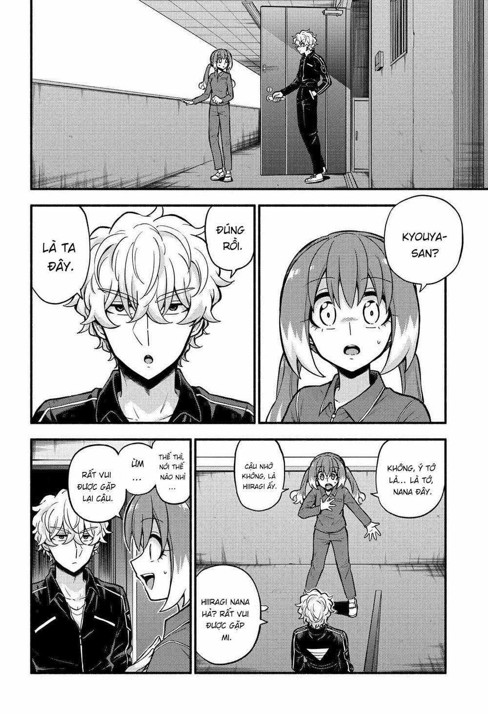 Munou Na Nana Chapter 71 trang 1