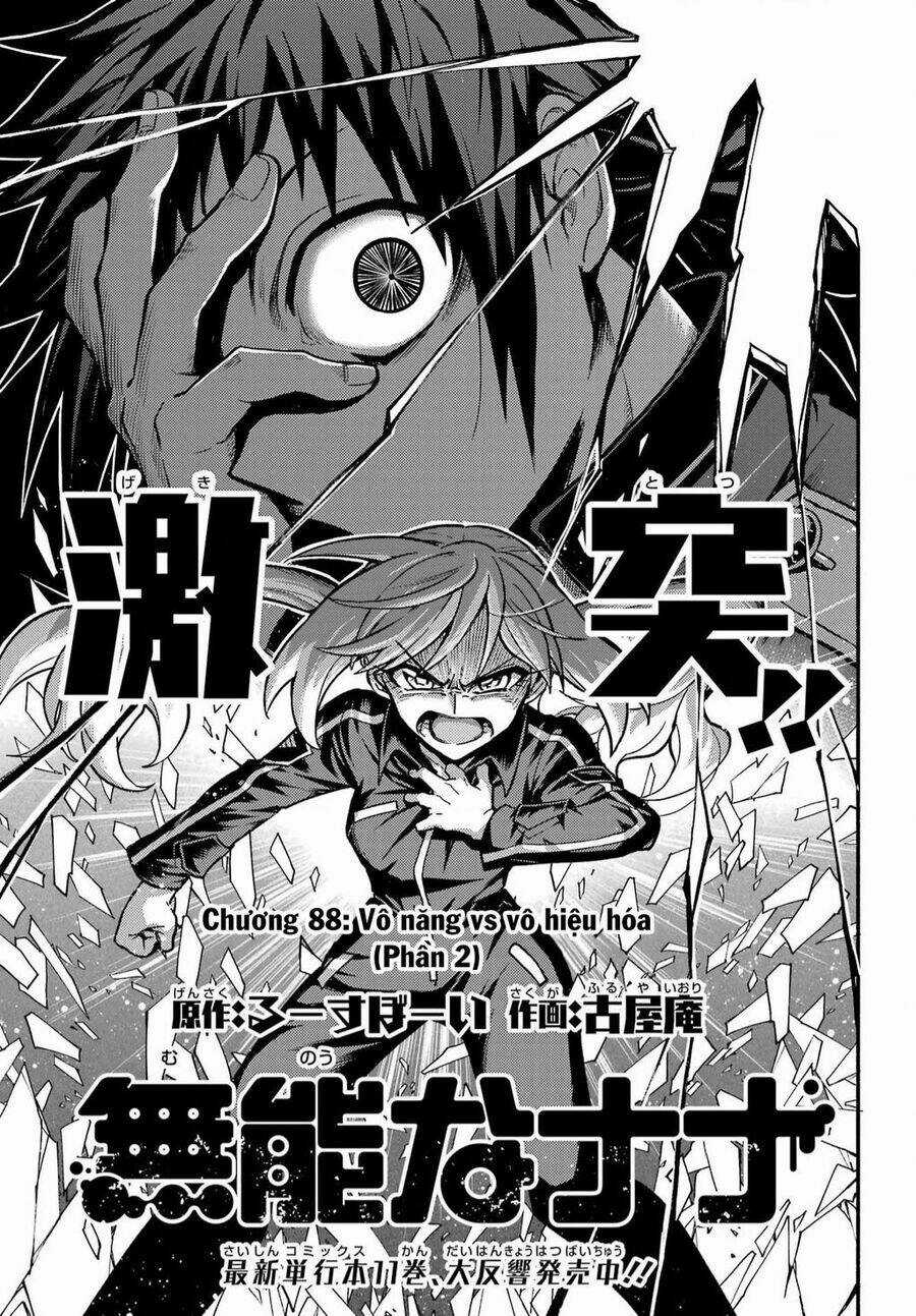 Munou Na Nana Chapter 88 trang 0