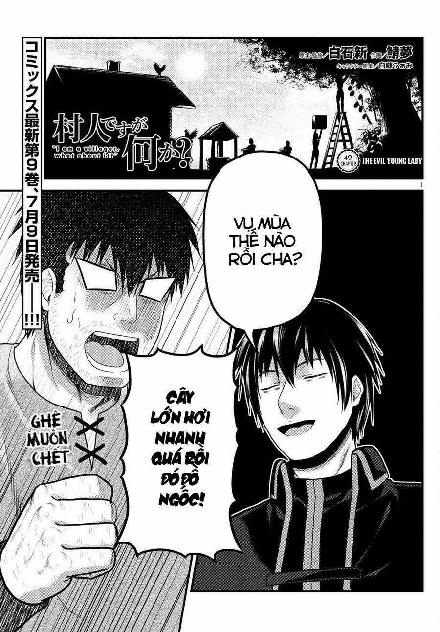 Murabito Desu Ga Nani Ka? Chapter 49 trang 1