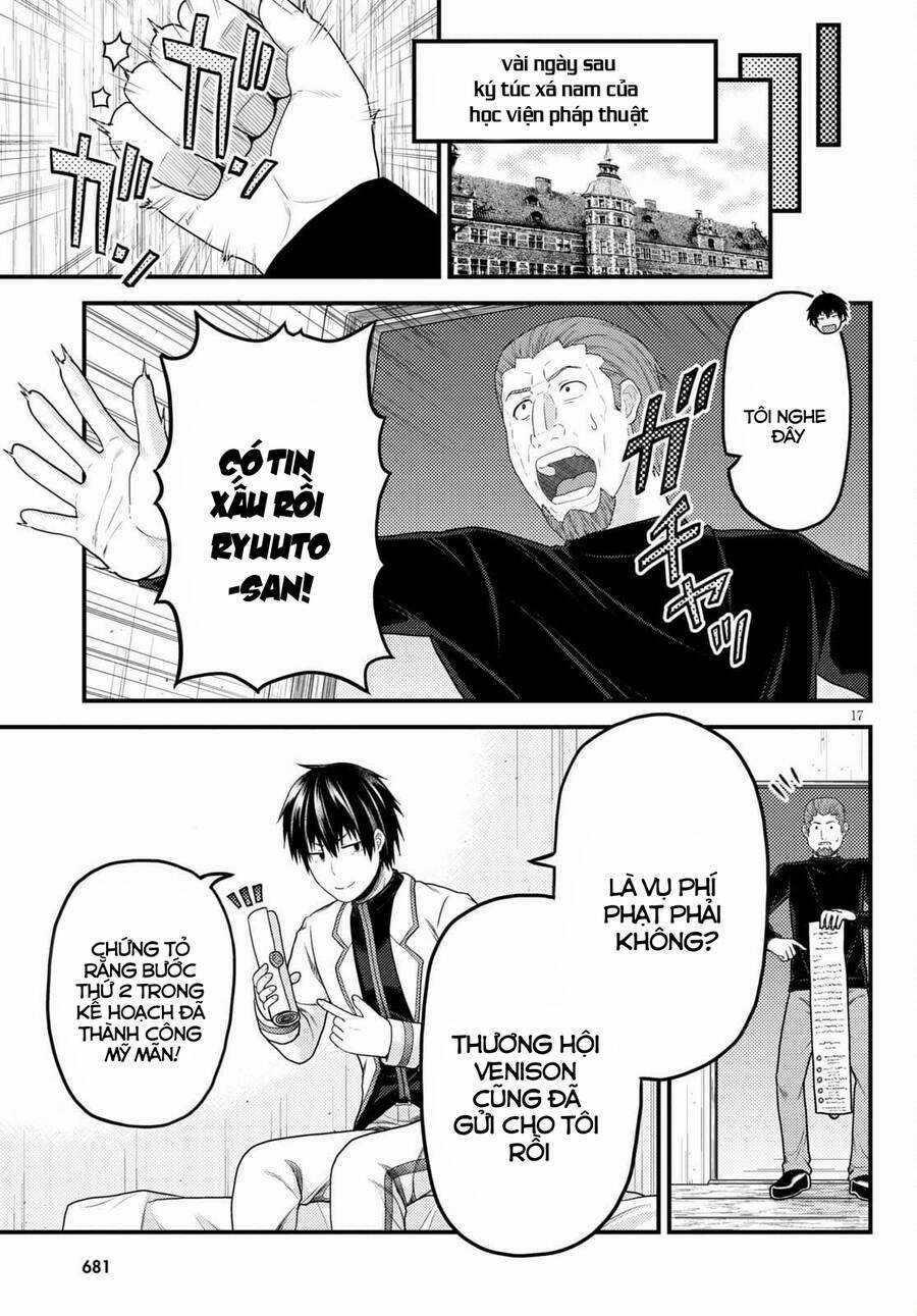 Murabito Desu Ga Nani Ka? Chapter 51.5 trang 1