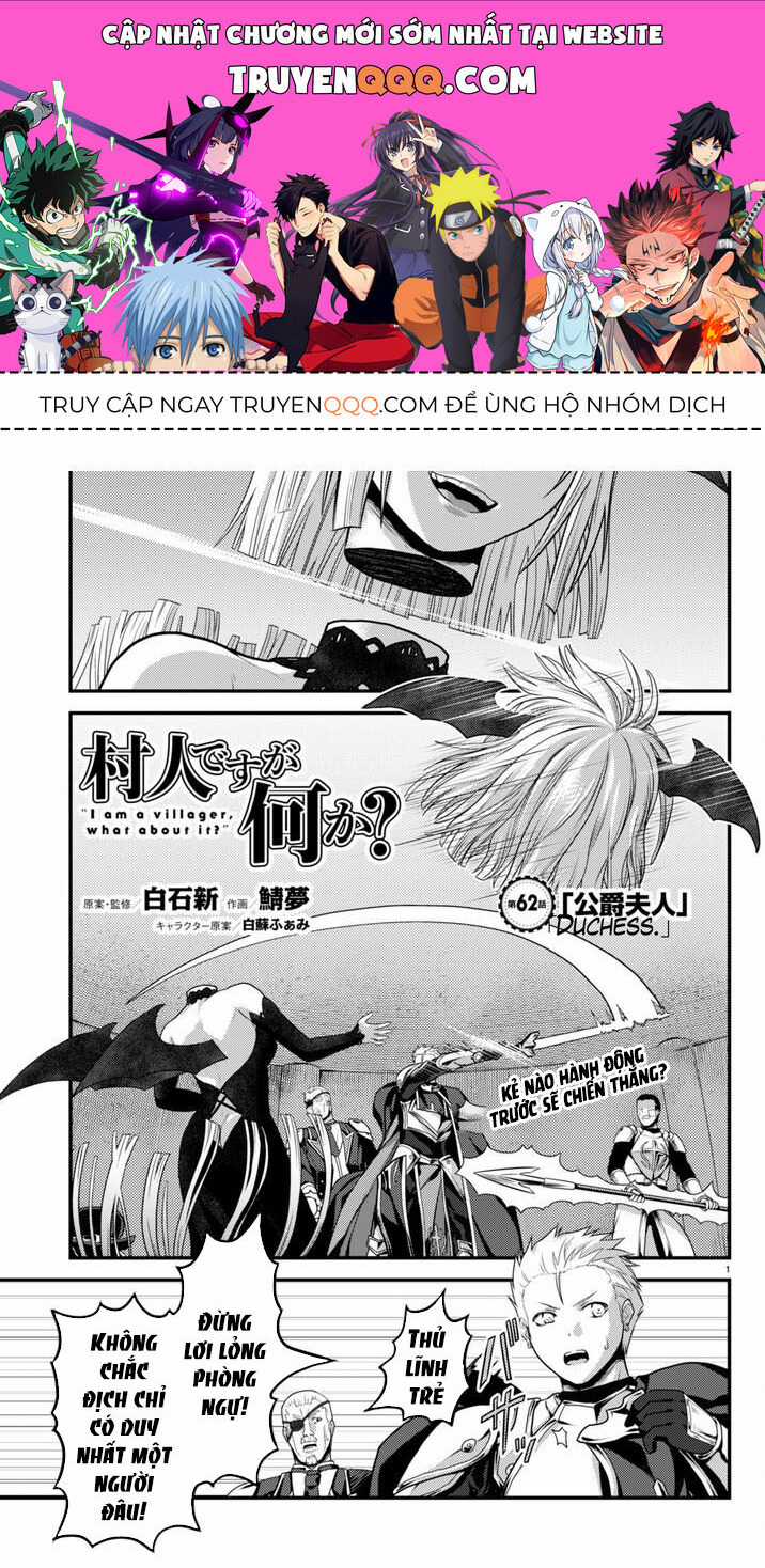 Murabito Desu Ga Nani Ka? Chapter 62 trang 0