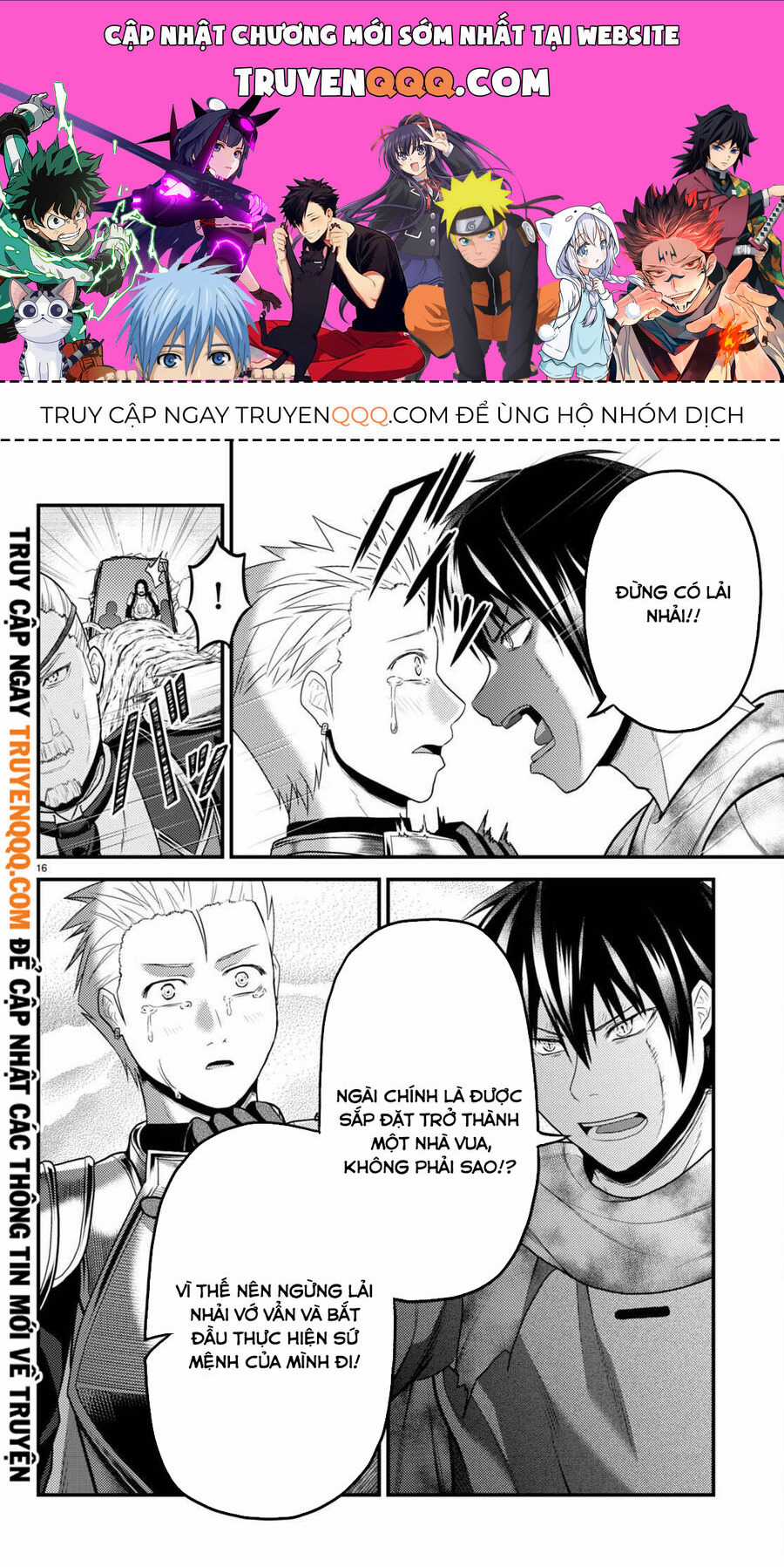 Murabito Desu Ga Nani Ka? Chapter 63.5 trang 0