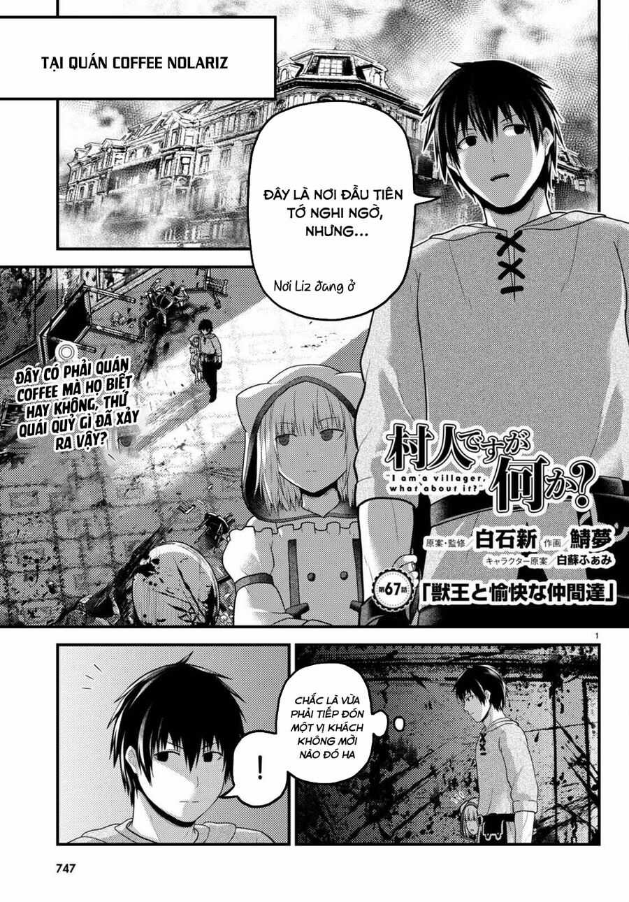 Murabito Desu Ga Nani Ka? Chapter 67 trang 1