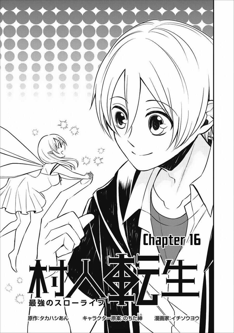 Murabito Tensei: Saikyo No Slow Life Chapter 16 trang 1