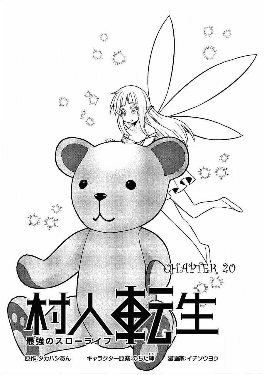 Murabito Tensei: Saikyo No Slow Life Chapter 20 trang 1