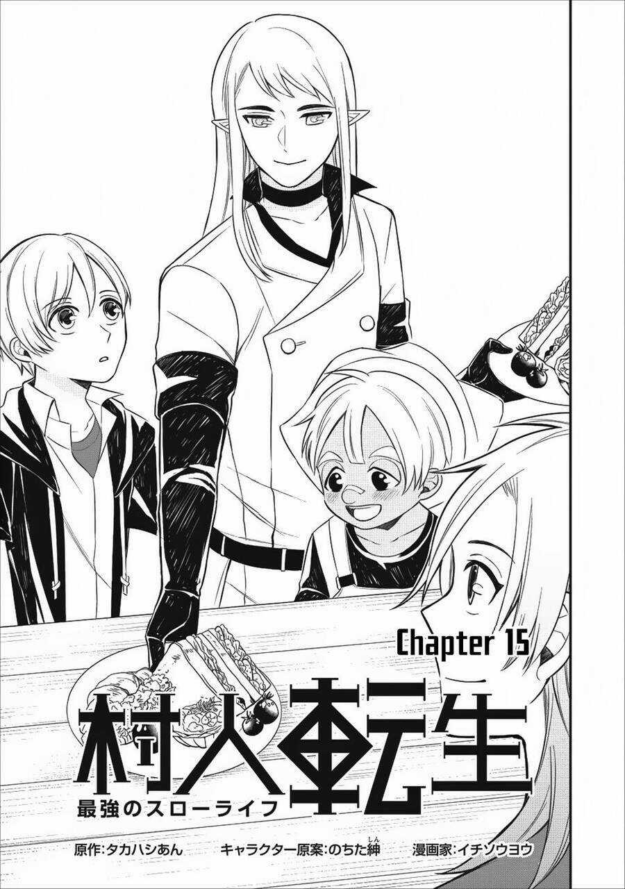 Murabito Tensei: Saikyou No Slow Life Chapter 15.1 trang 1