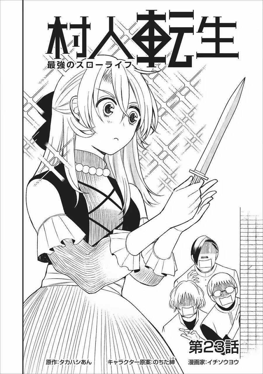 Murabito Tensei: Saikyou No Slow Life Chapter 23 trang 1