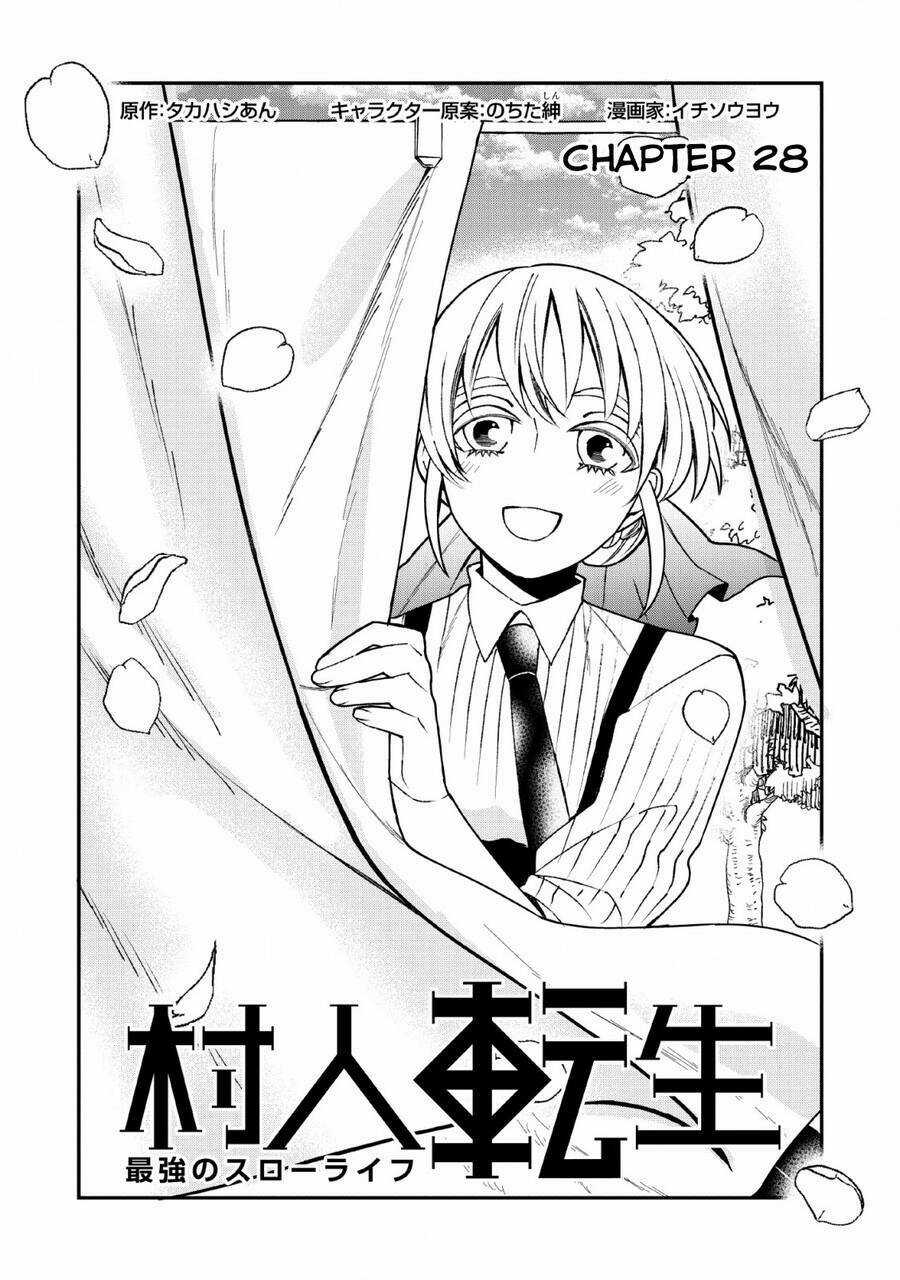 Murabito Tensei: Saikyou No Slow Life Chapter 28.6 trang 1