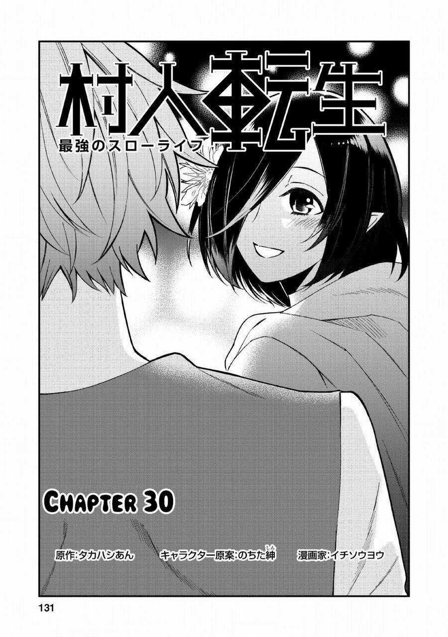 Murabito Tensei: Saikyou No Slow Life Chapter 30 trang 1