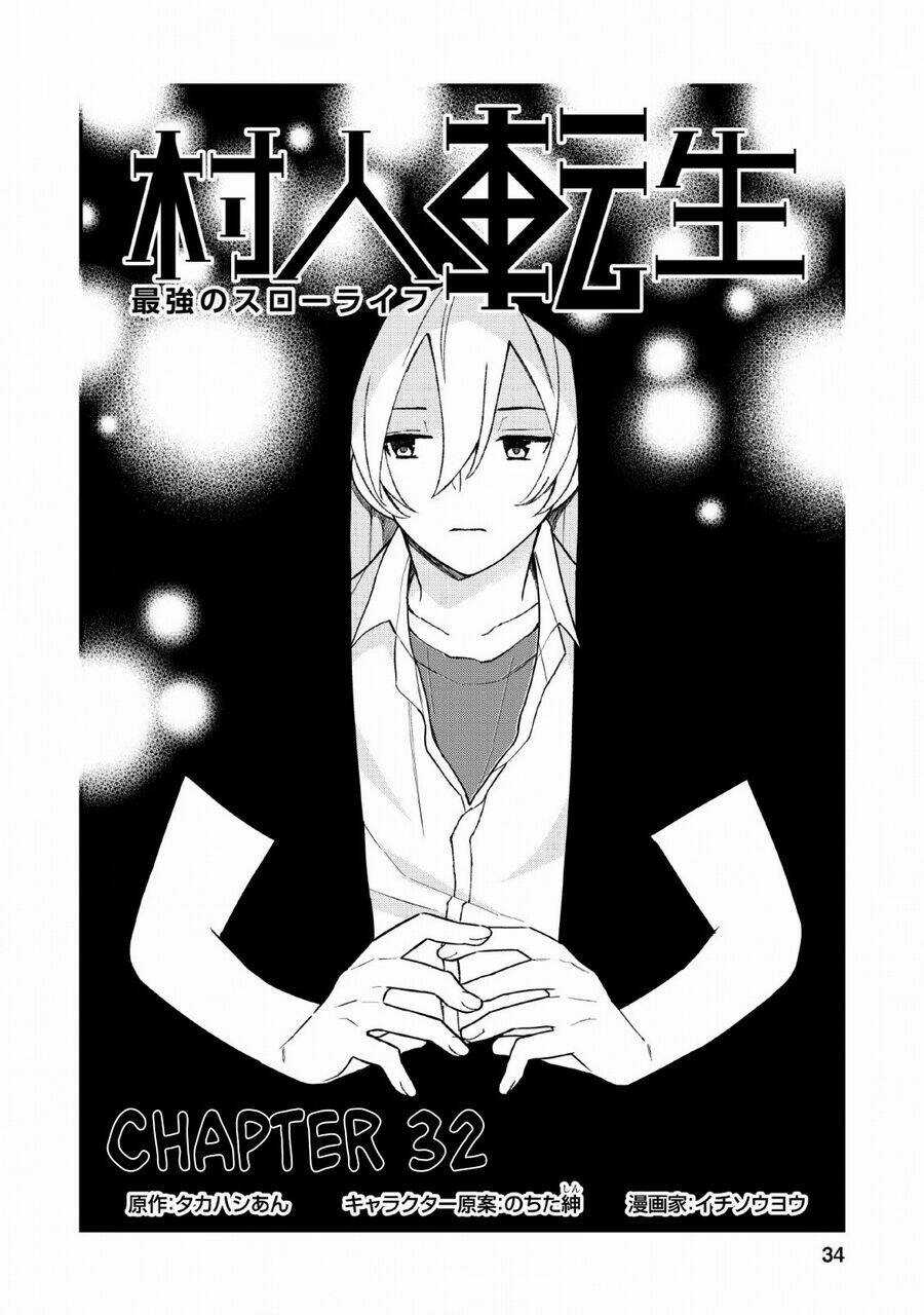 Murabito Tensei: Saikyou No Slow Life Chapter 33 trang 0