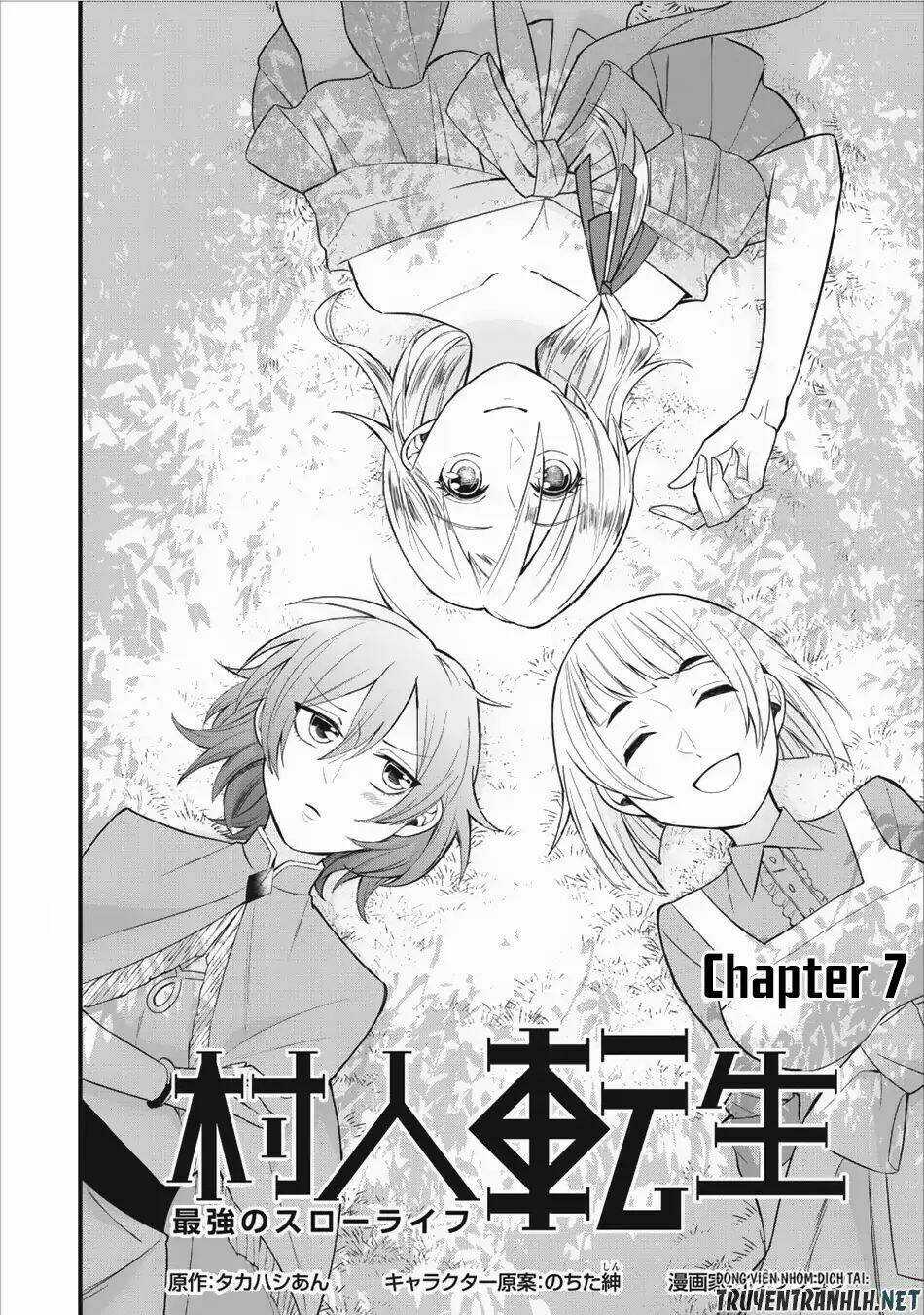 Murabito Tensei: Saikyou No Slow Life Chapter 7 trang 1