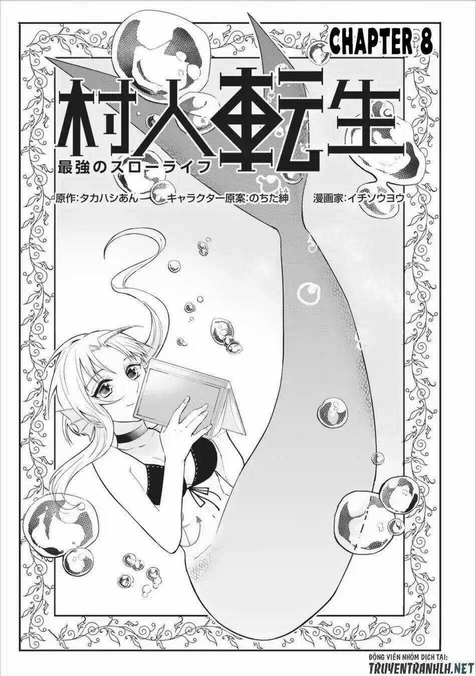 Murabito Tensei: Saikyou No Slow Life Chapter 8 trang 1