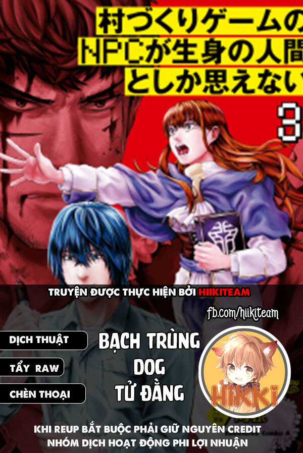 Murazukuri Game No Npc Ga Namami No Ningen To Shika Omoe Nai Chapter 52 trang 0