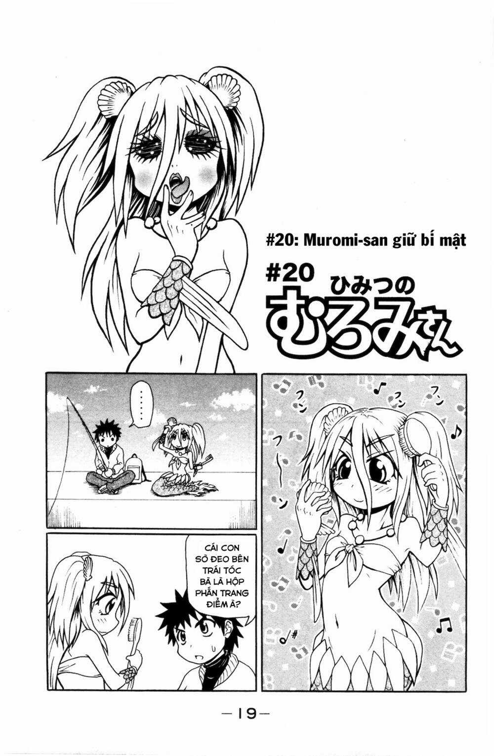 Muromi-san bên bờ biển Chapter 20 trang 1