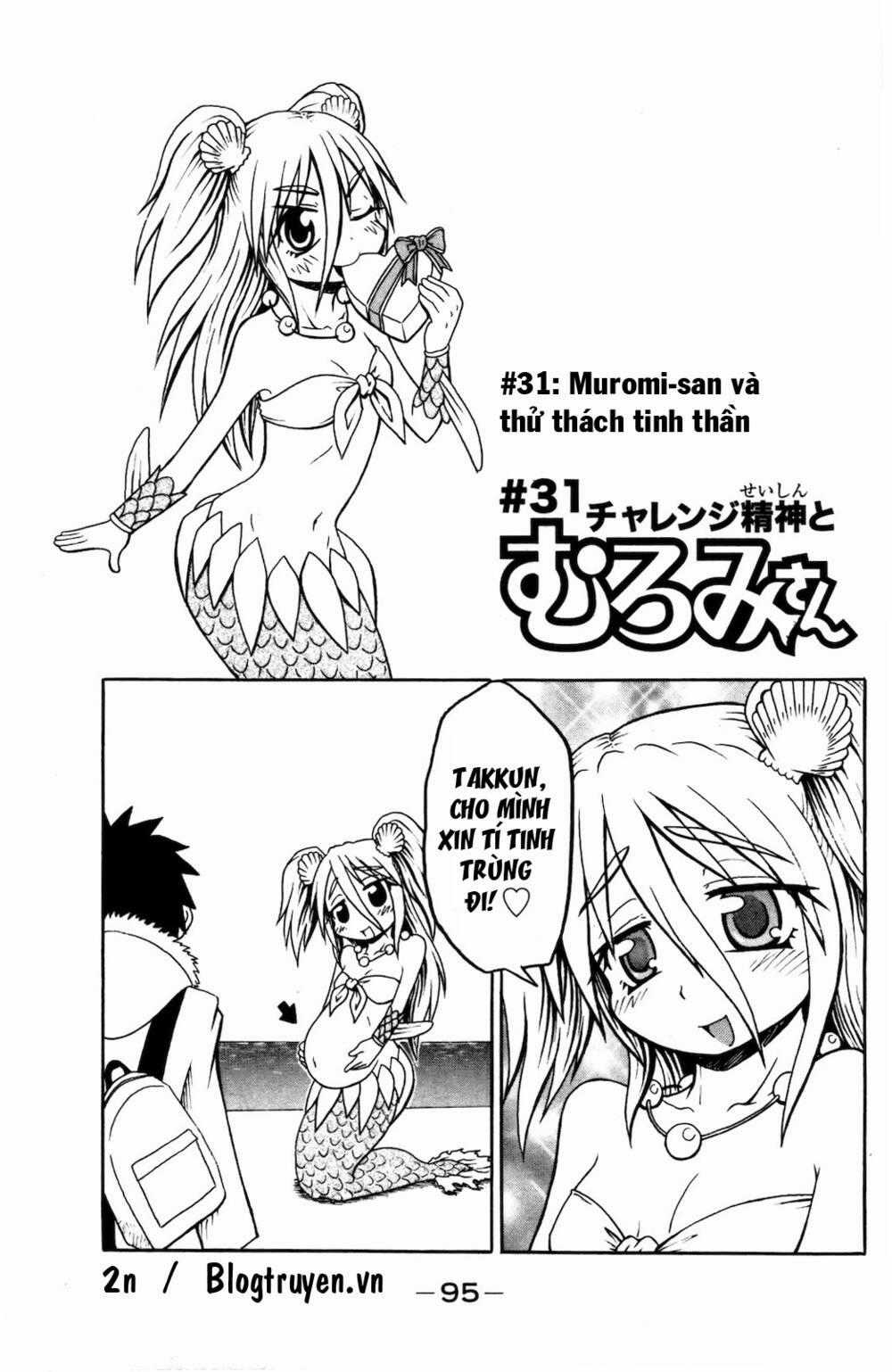 Muromi-san bên bờ biển Chapter 31 trang 1