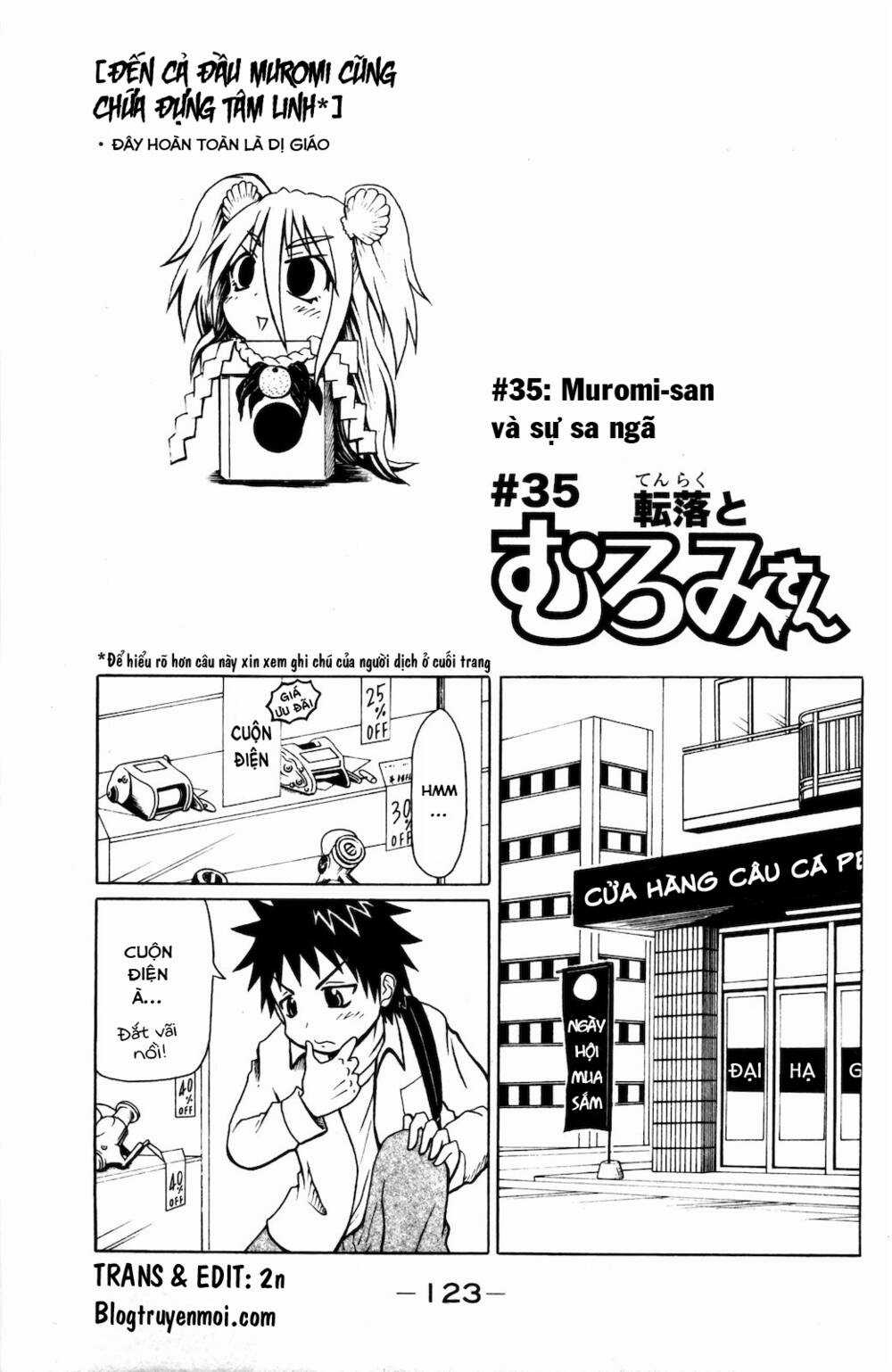 Muromi-san bên bờ biển Chapter 35 trang 1