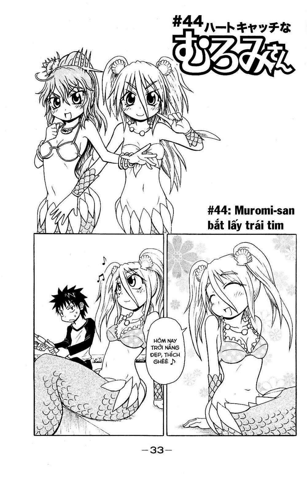 Muromi-san bên bờ biển Chapter 44 trang 1