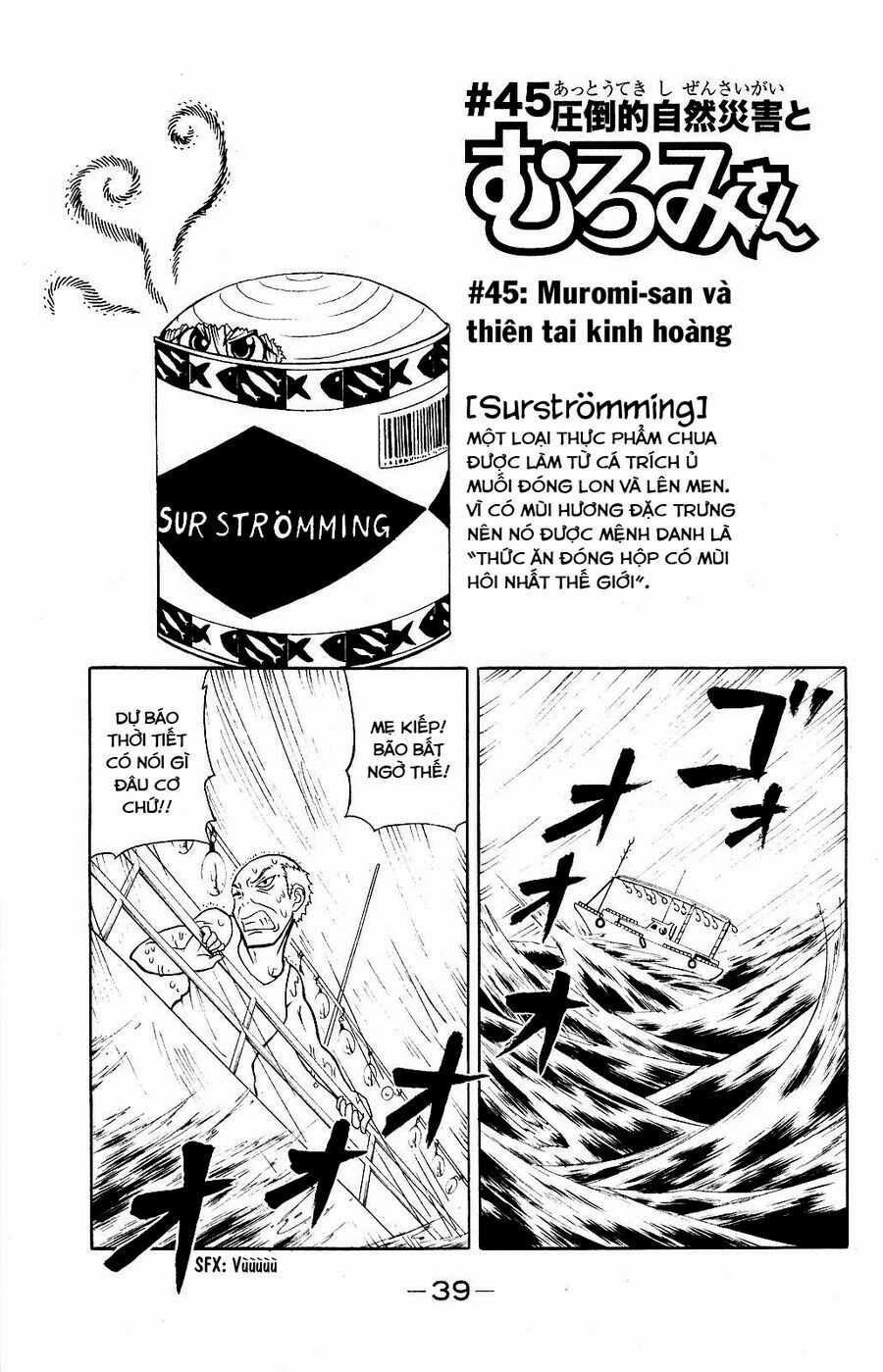 Muromi-san bên bờ biển Chapter 45 trang 1