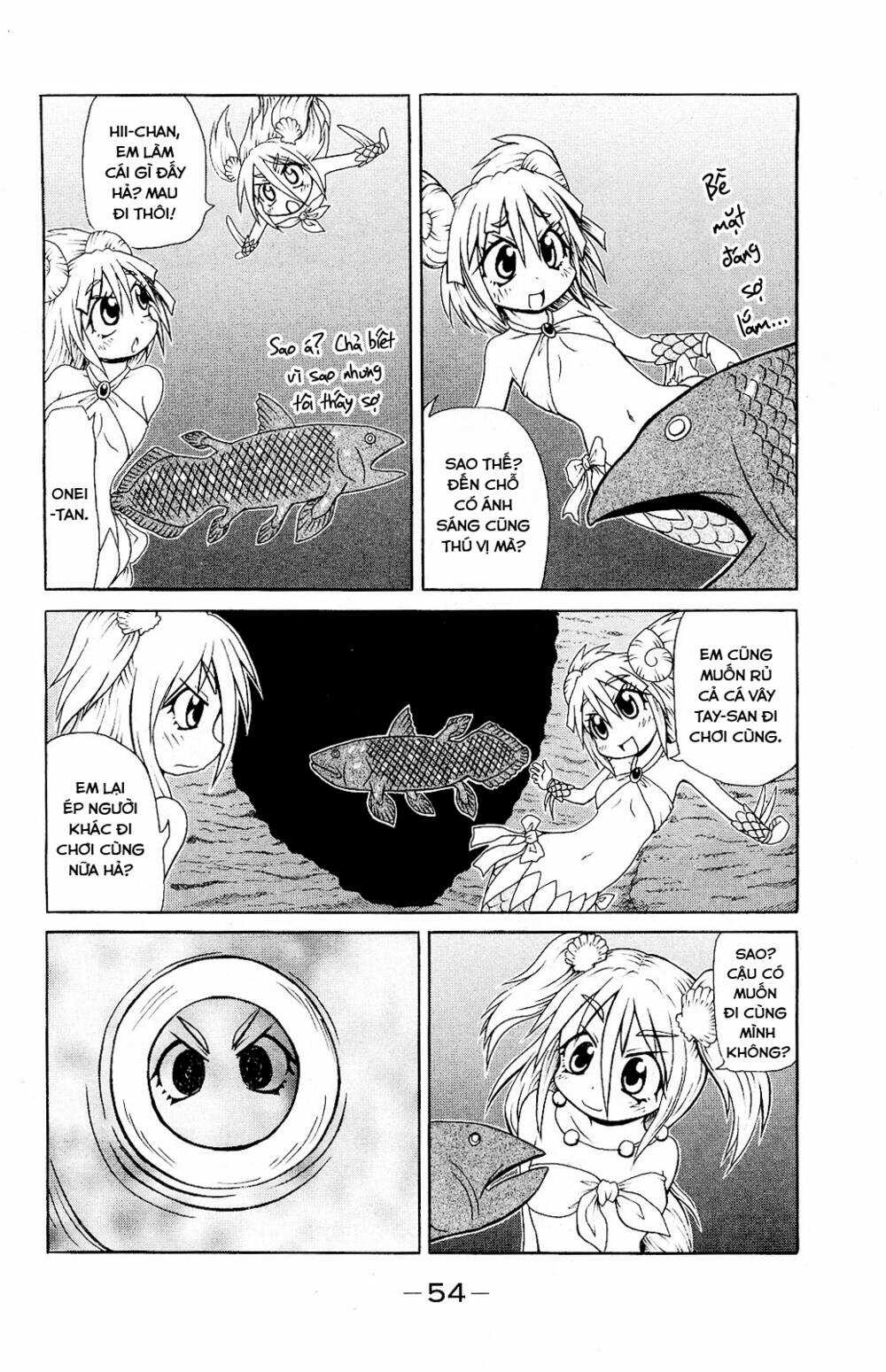 Muromi-san bên bờ biển Chapter 47 trang 1