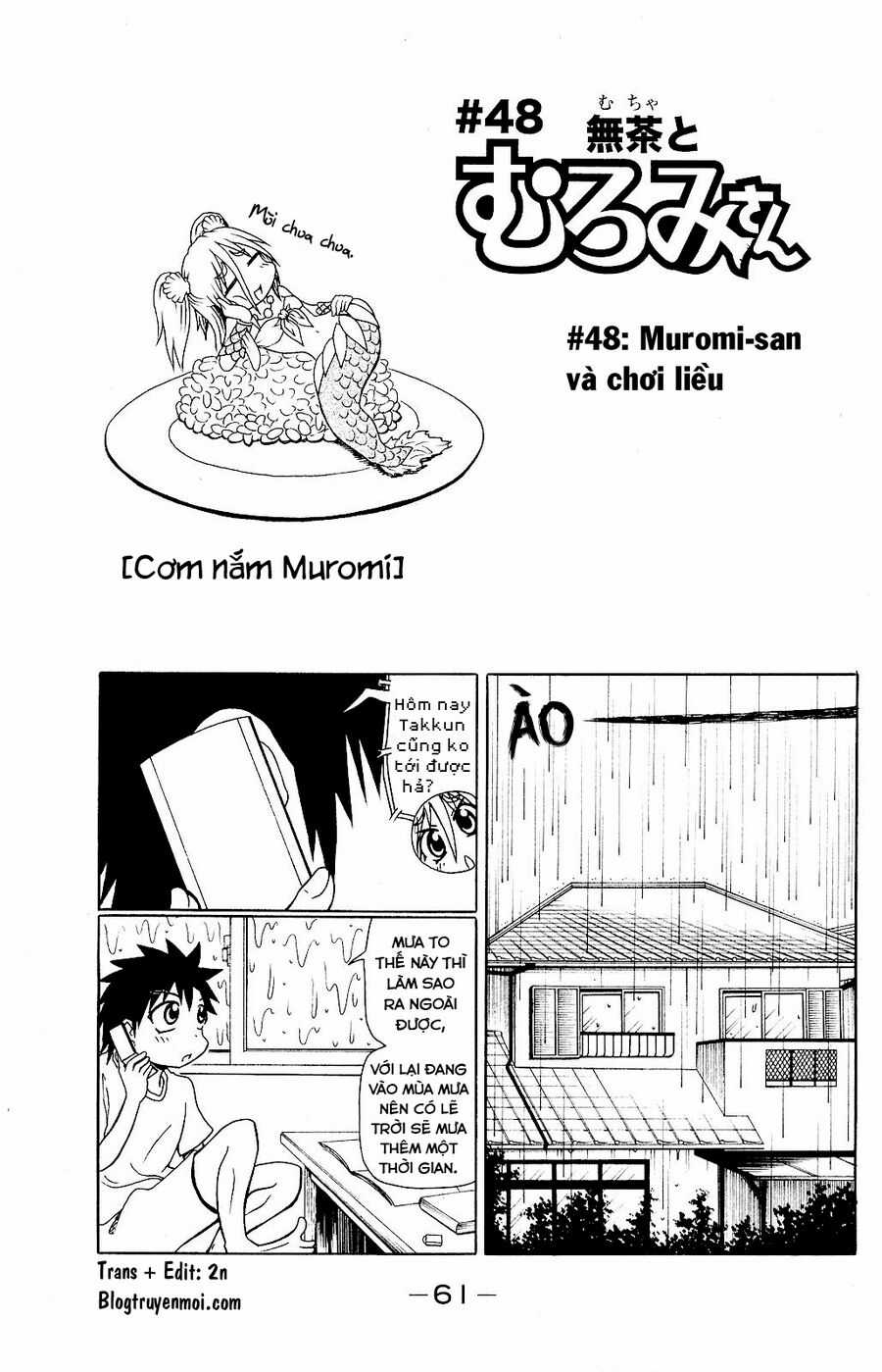 Muromi-san bên bờ biển Chapter 48 trang 1