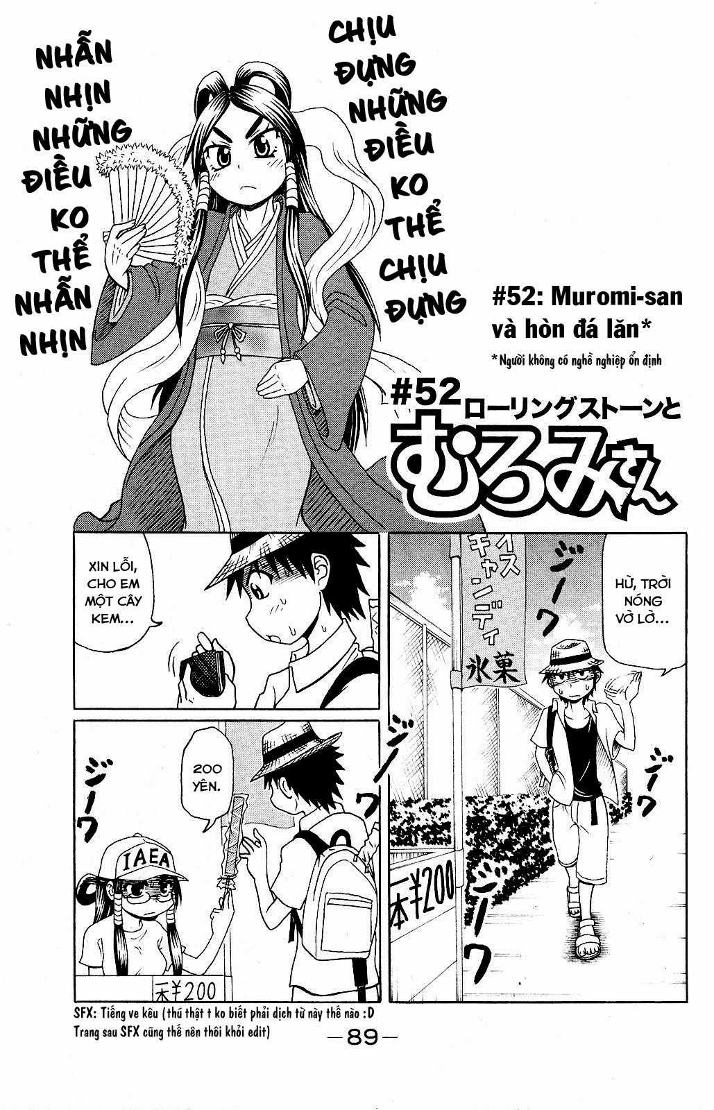 Muromi-san bên bờ biển Chapter 52 trang 0