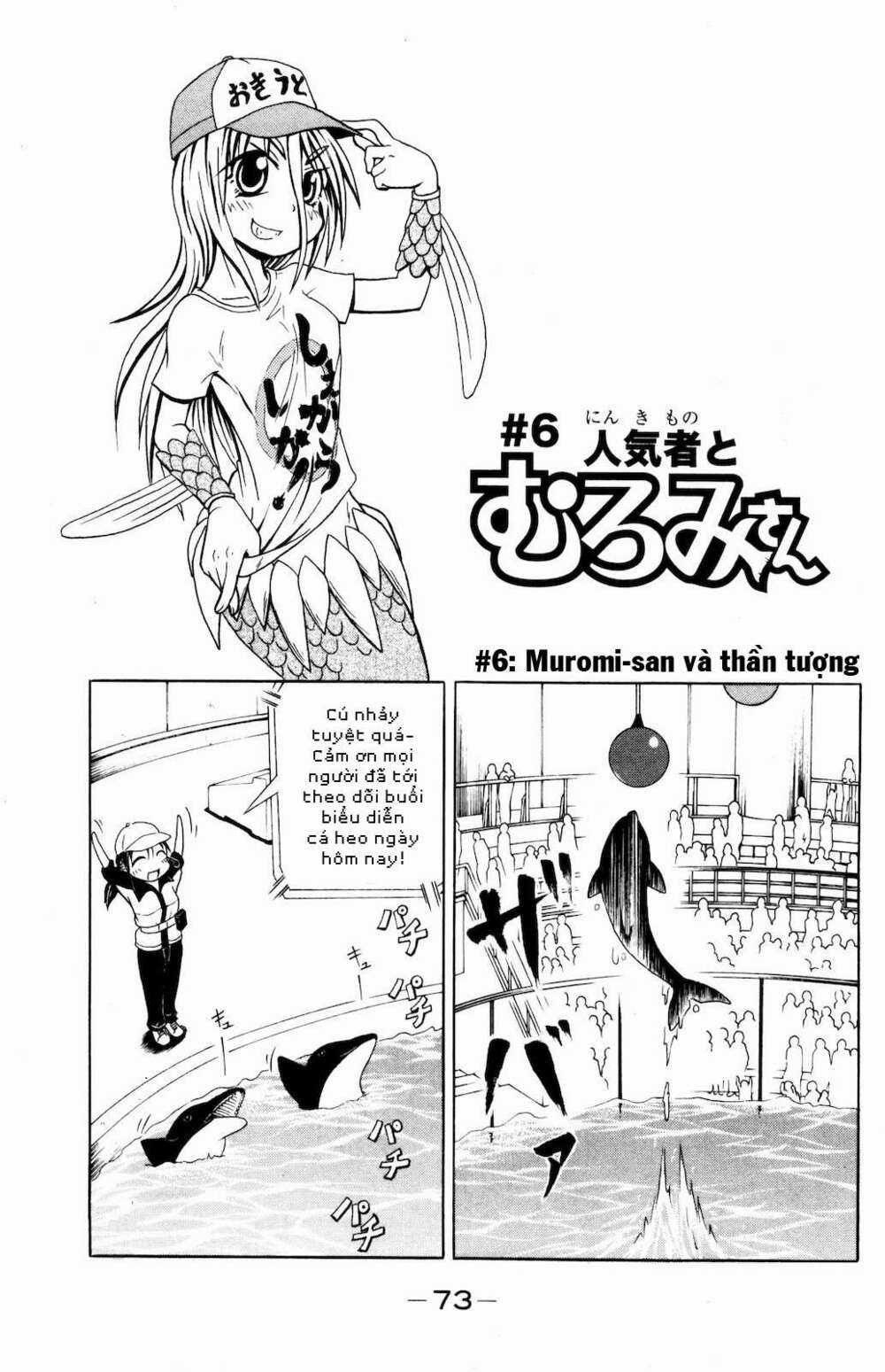 Muromi-san bên bờ biển Chapter 6 trang 1