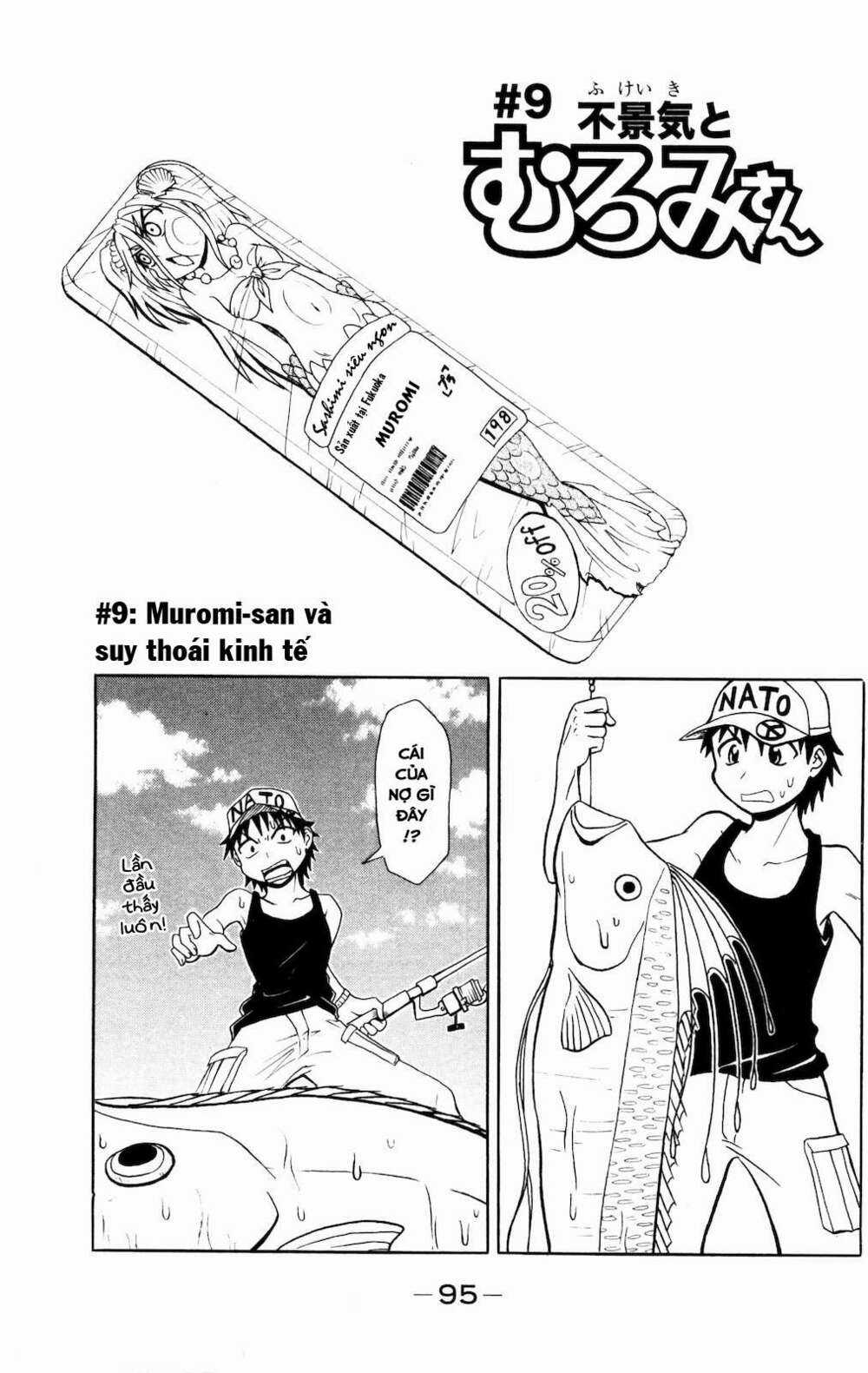 Muromi-san bên bờ biển Chapter 9 trang 1