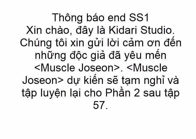 Muscle Joseon Chapter 57.5 trang 0