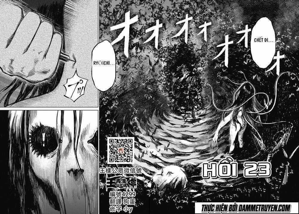 Mushihime - Nữ Chúa Côn Trùng Chapter 23 trang 0