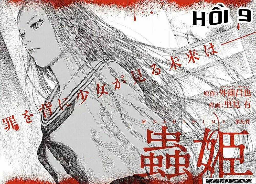 Mushihime - Nữ Chúa Côn Trùng Chapter 9 trang 1