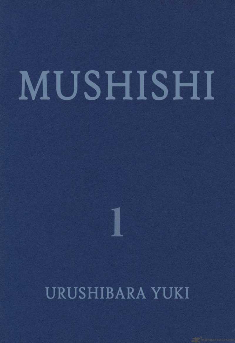 Mushishi Chapter 1 trang 0