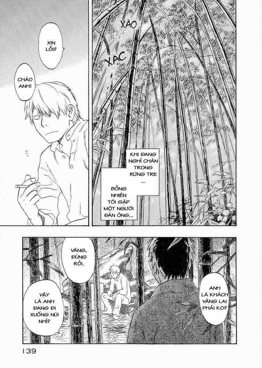 Mushishi Chapter 19 trang 1