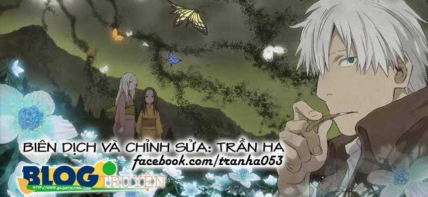 Mushishi Chapter 26 trang 0