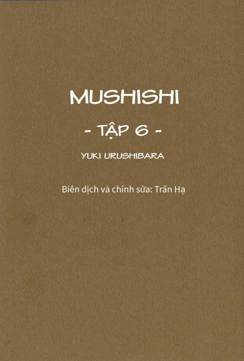 Mushishi Chapter 26 trang 1