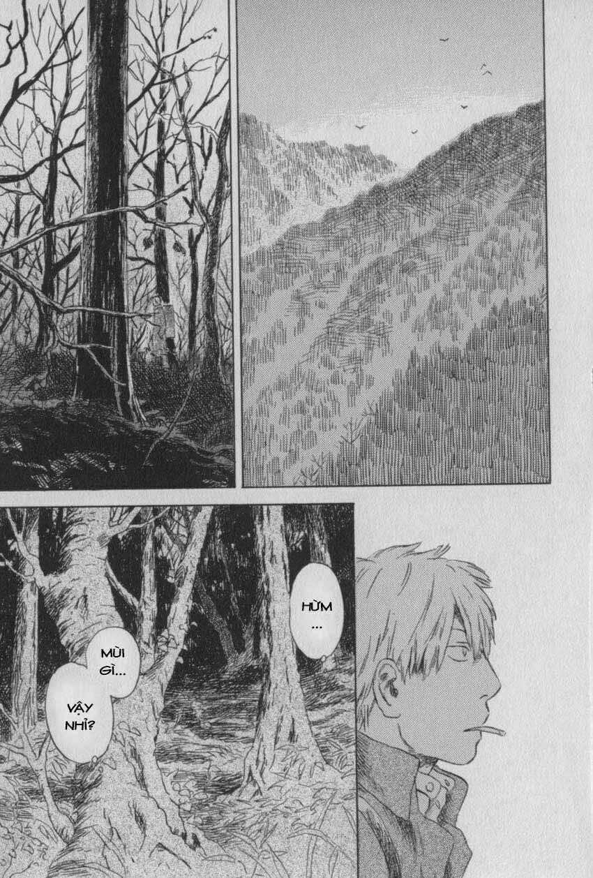 Mushishi Chapter 28 trang 0