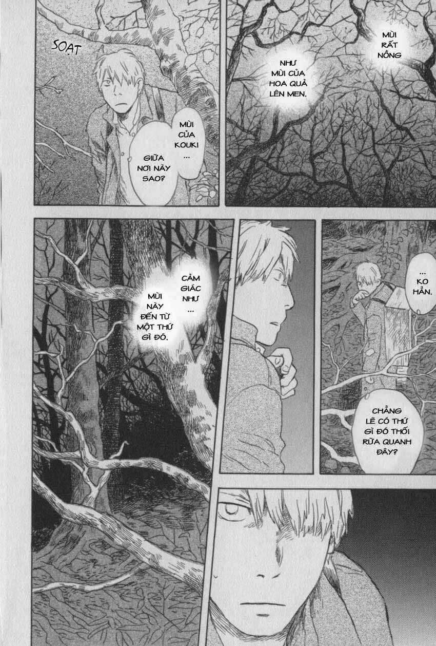 Mushishi Chapter 28 trang 1