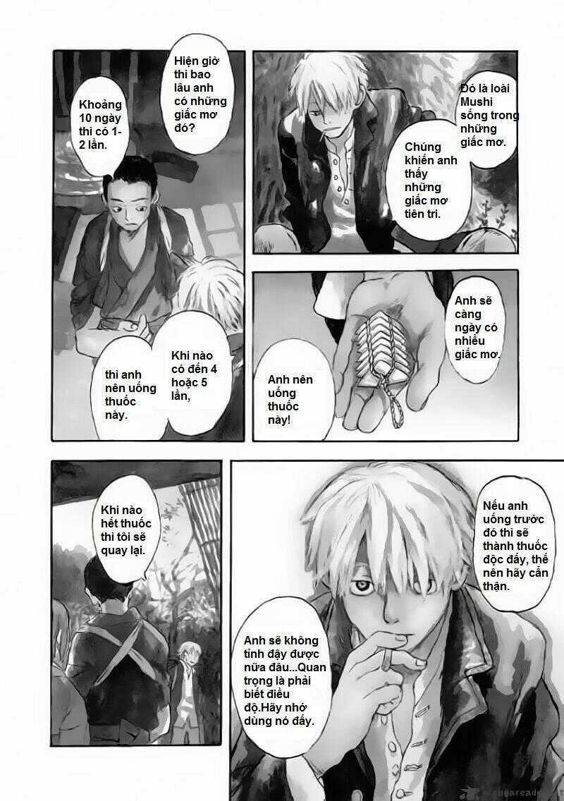 Mushishi Chapter 3 trang 1