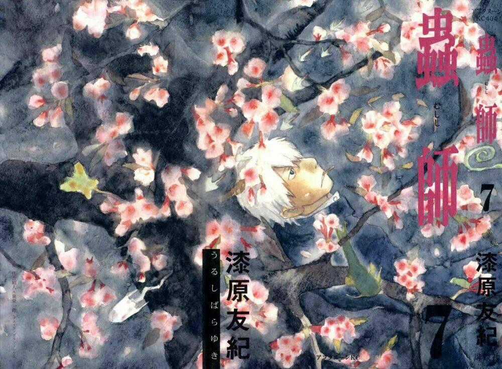 Mushishi Chapter 31 trang 0