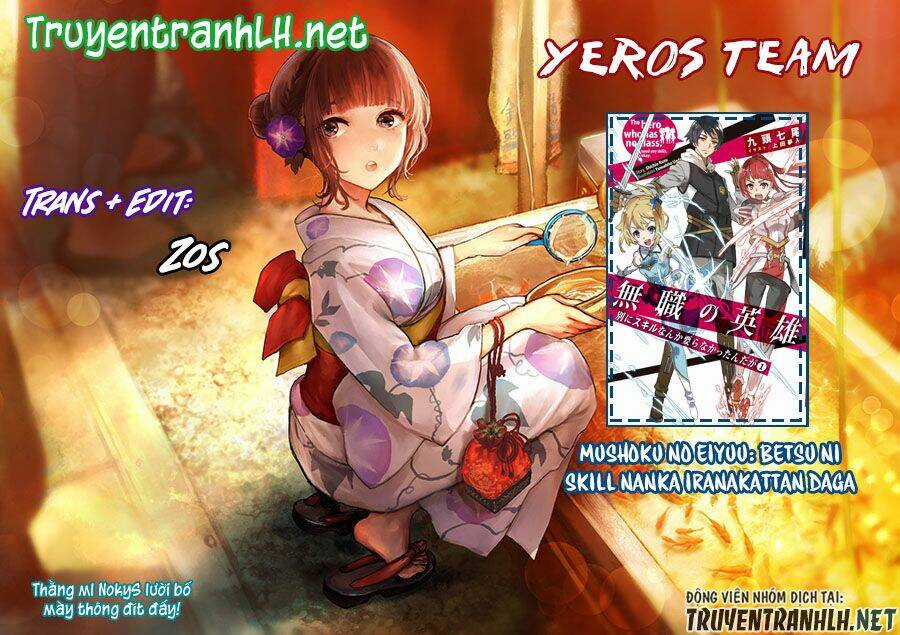 Mushoku No Eiyuu: Betsu Ni Skill Nanka Iranakattan Daga Chapter 1 trang 0