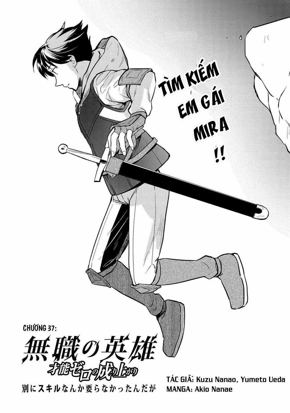 Mushoku No Eiyuu: Betsu Ni Skill Nanka Iranakattan Daga Chapter 37 trang 1