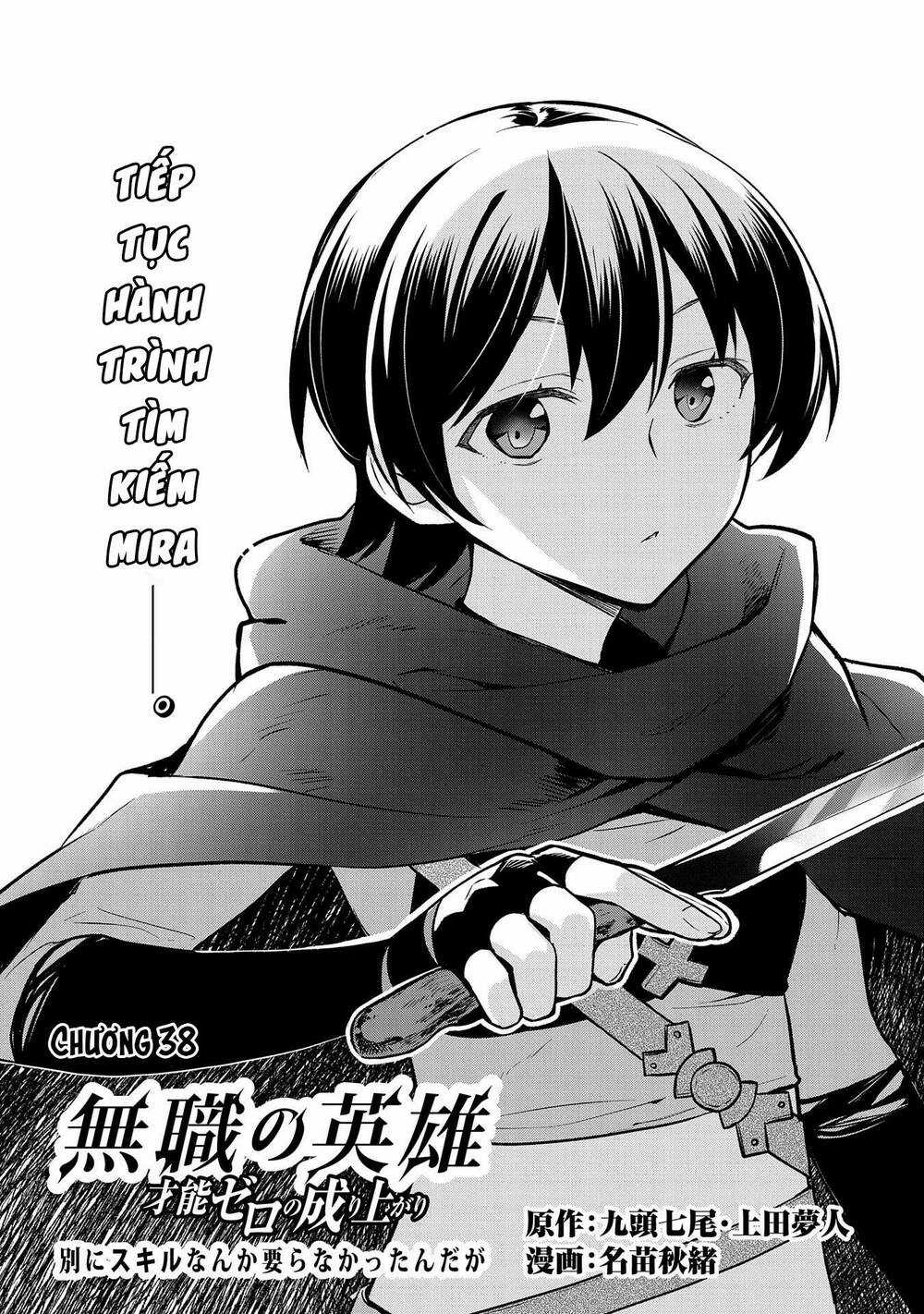 Mushoku No Eiyuu: Betsu Ni Skill Nanka Iranakattan Daga Chapter 38 trang 1