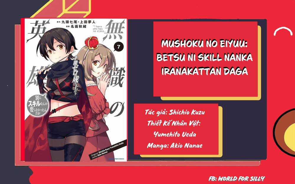 Mushoku No Eiyuu: Betsu Ni Skill Nanka Iranakattan Daga Chapter 40 trang 0