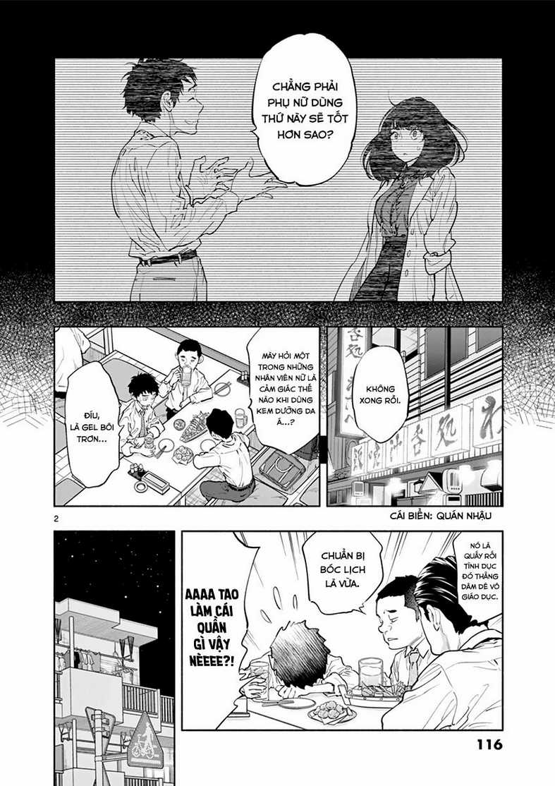 Musubu, The Girl Working There Chapter 10 trang 1