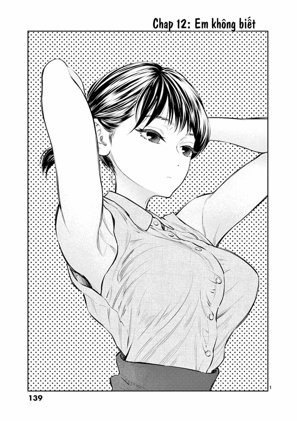 Musubu, The Girl Working There Chapter 12 trang 1