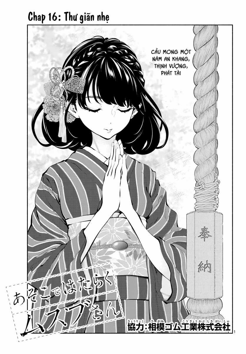 Musubu, The Girl Working There Chapter 16 trang 1