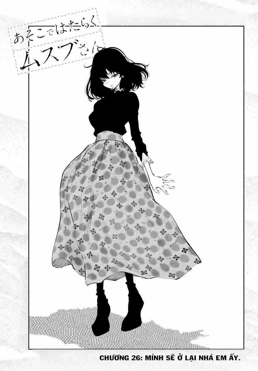 Musubu, The Girl Working There Chapter 26 trang 1