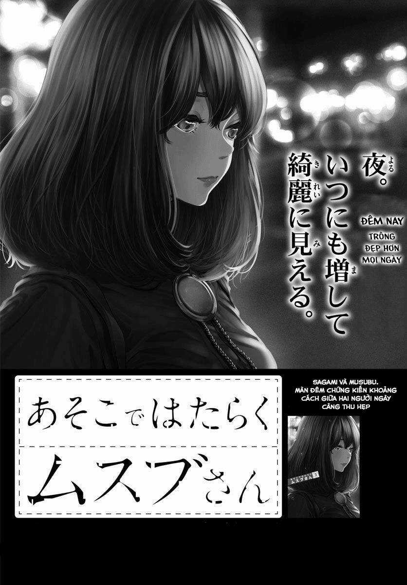 Musubu, The Girl Working There Chapter 38 trang 0